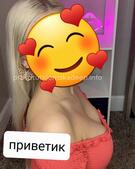 Анкета проститутки Галина - метро Тверской, возраст - 23