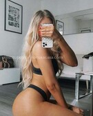 Анкета проститутки Мирослава - метро Арбат, возраст - 24