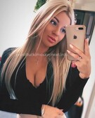 Анкета проститутки Рада - метро Северное Медведково, возраст - 25